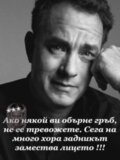 Албум