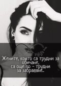 Албум