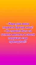 Албум