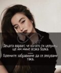 Албум