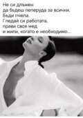 Албум