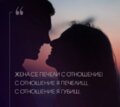 Албум