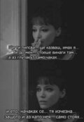 Албум