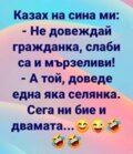 Албум
