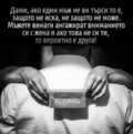 Албум