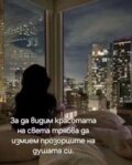 Албум