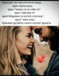 Албум