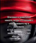 Албум