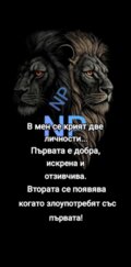 Албум
