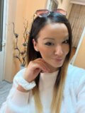 Албум