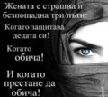 Албум