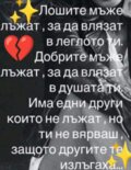 Албум
