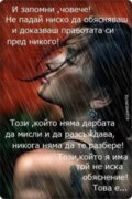 Албум