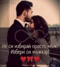 Албум