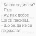 Албум