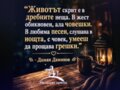 Албум