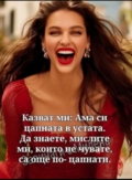 Албум
