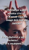 Албум