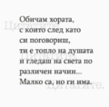 Албум