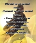 Албум