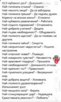 Албум