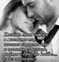 Албум
