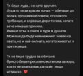 Албум