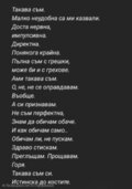 Албум