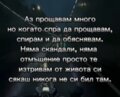 Албум