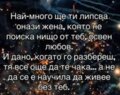 Албум