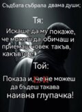 Албум