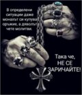 Албум