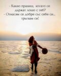Албум