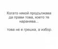 Албум