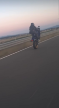Албум