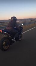 Албум