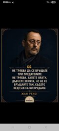 Албум