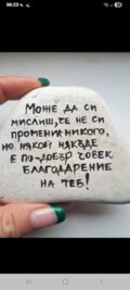 Албум
