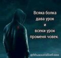 Албум
