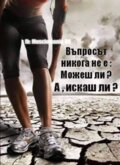 Албум
