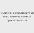 Албум