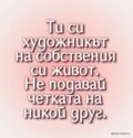 Албум