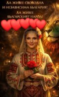 Албум
