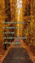 Албум