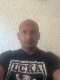 Албум
