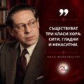 Албум