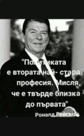 Албум