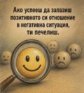 Албум
