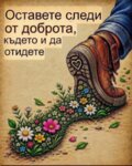 Албум