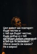 Албум